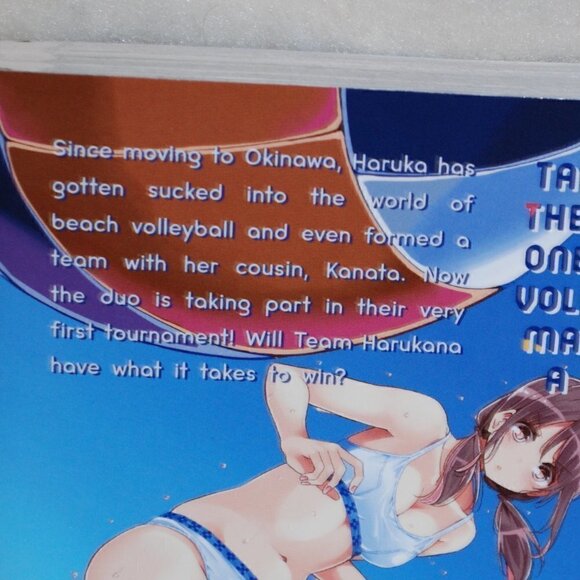 Harukana Receive Volumes 1-4 English Manga Books Anime EUC Graphic Drawing - Picture 10 of 16